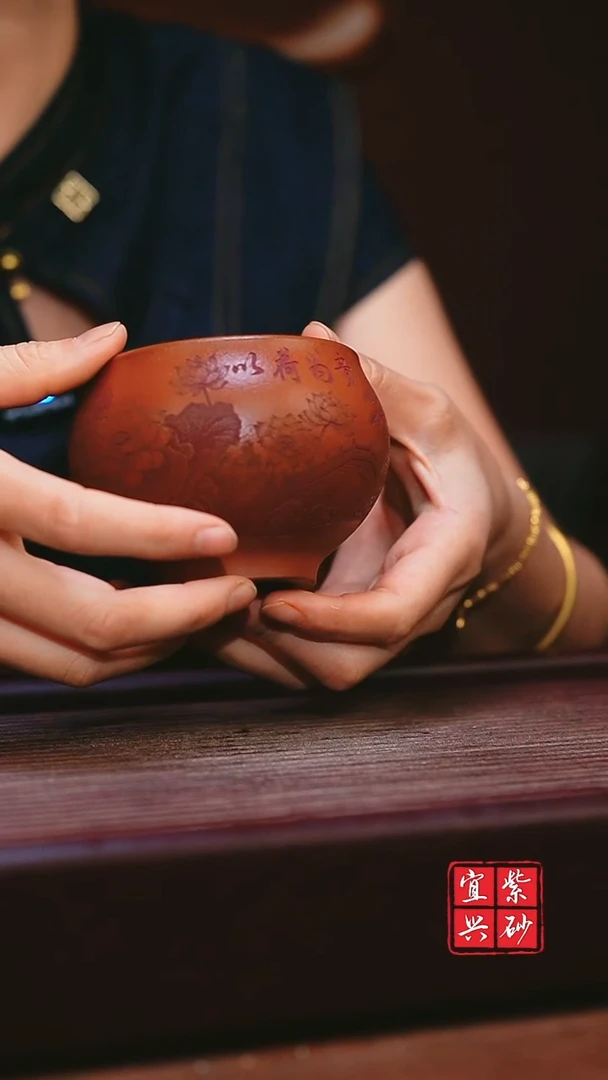 宜兴原矿紫砂   荷为贵