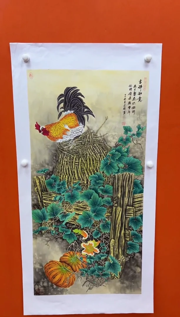 国画马文祯-书法/绘画S19