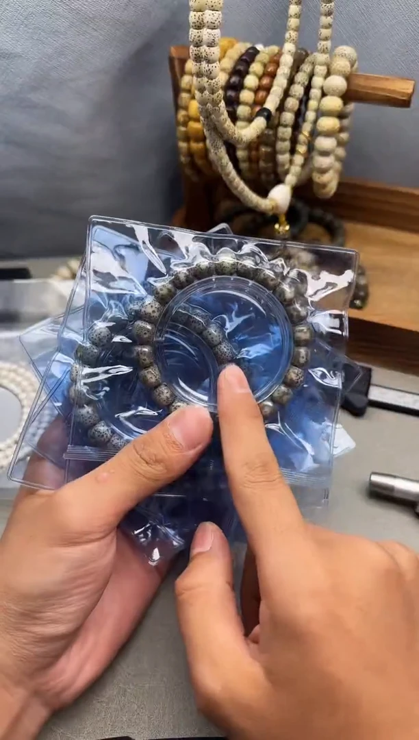 星月菩提手串原生态10*9  福利手串