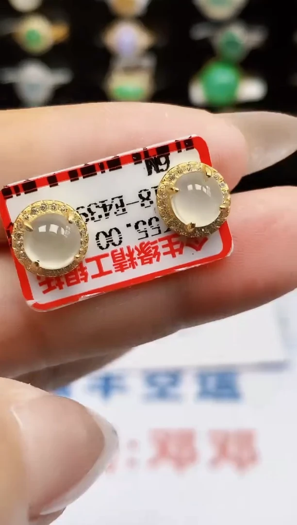 银S925镶嵌戒指翡翠1076