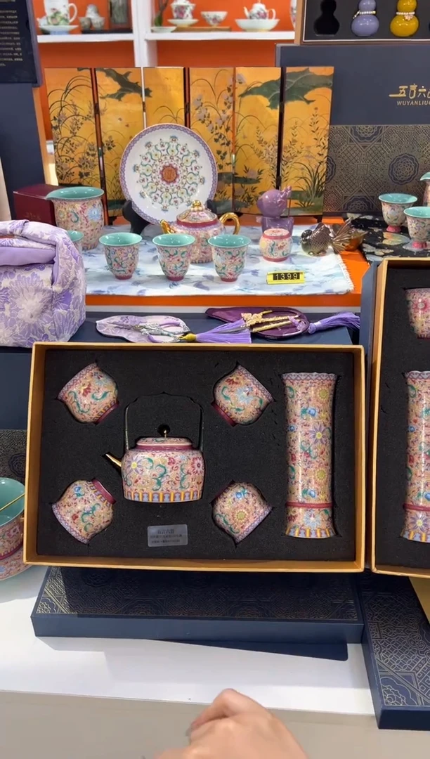 瓷片乔悦闪电购链接