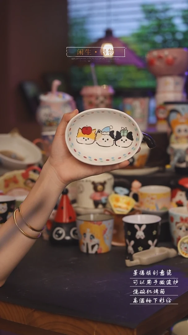 景德镇可爱设计师款陶瓷