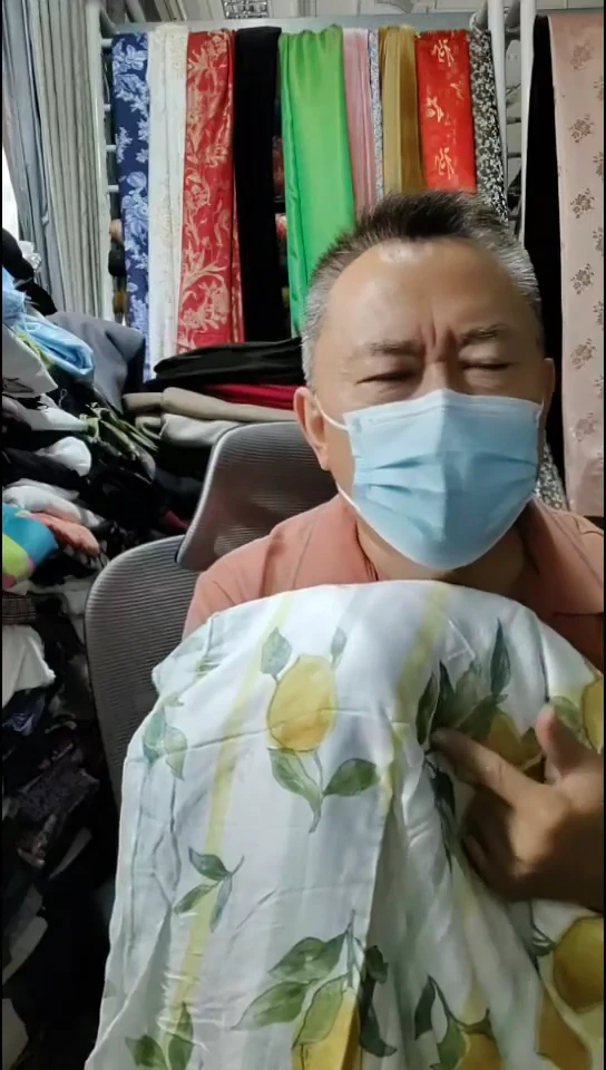 清新柠檬图案柔软布料