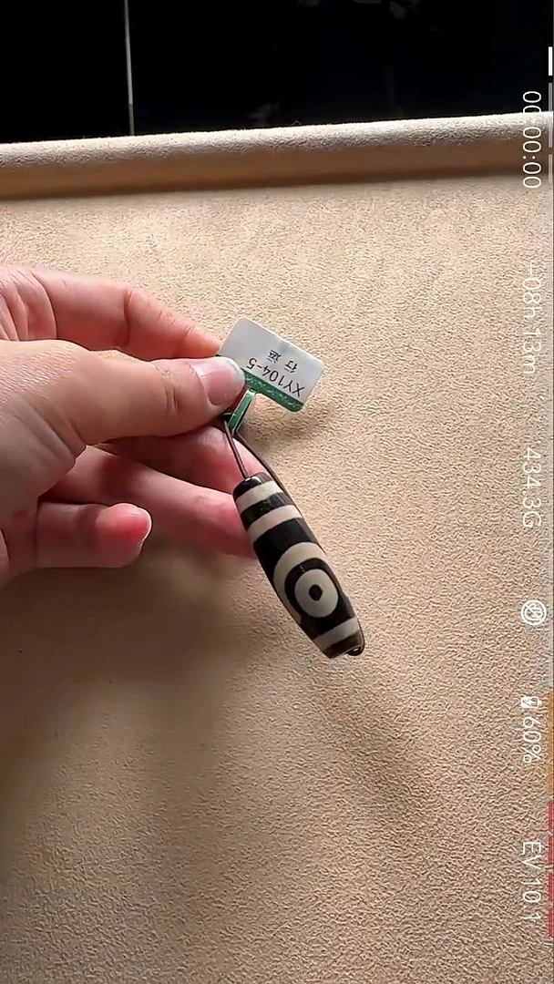 玛瑙/玉髓吊坠(不含链)未镶嵌行运顶料如意2眼单珠