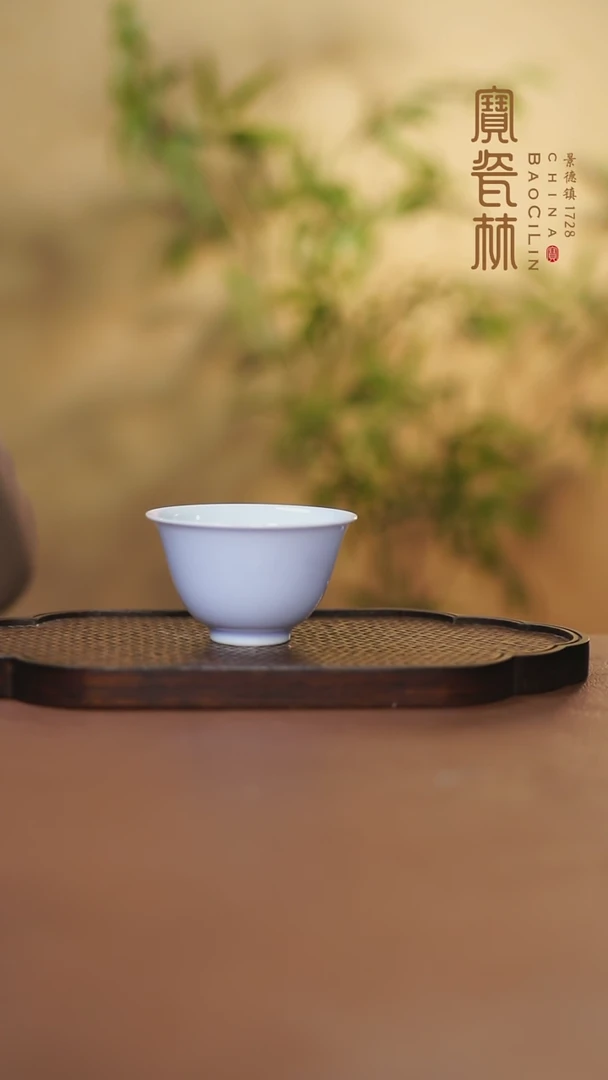 【闪购商品】宝瓷林宫杯梦幻紫