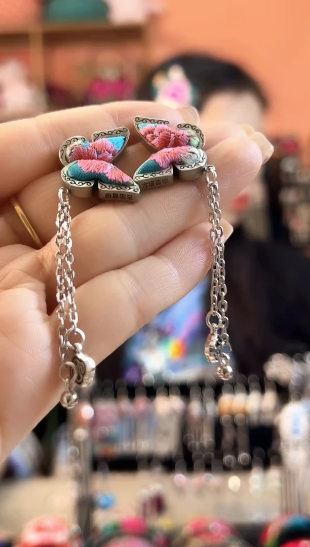 织绣民族风老绣饰品577