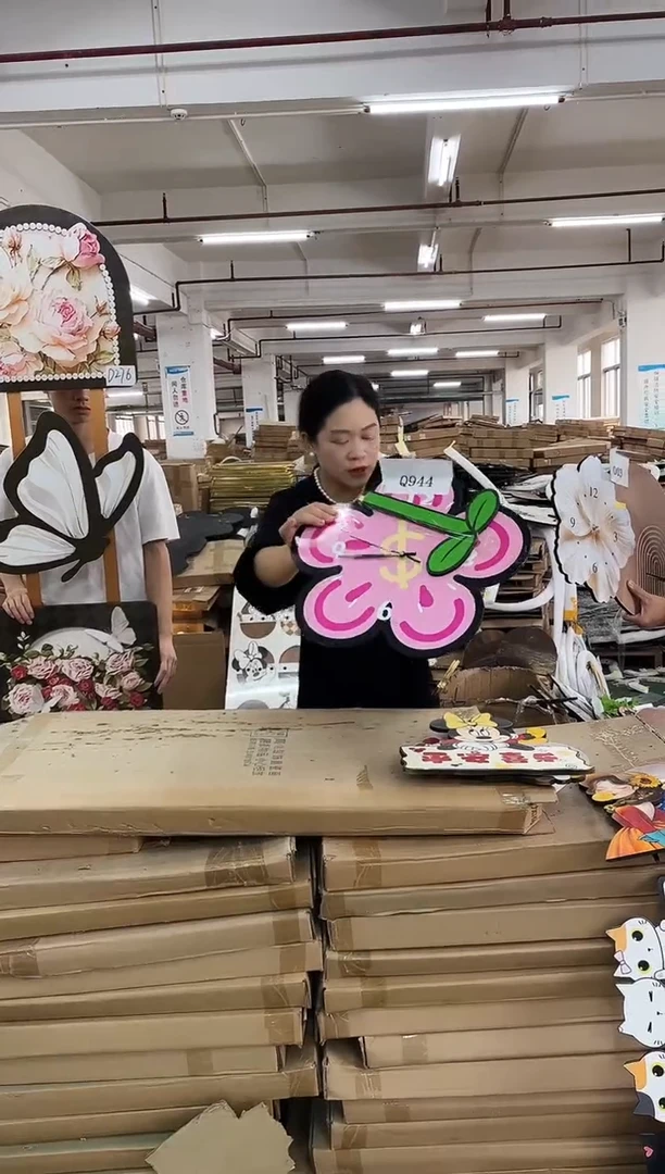 横款孤品果果微瑕闪购Q944