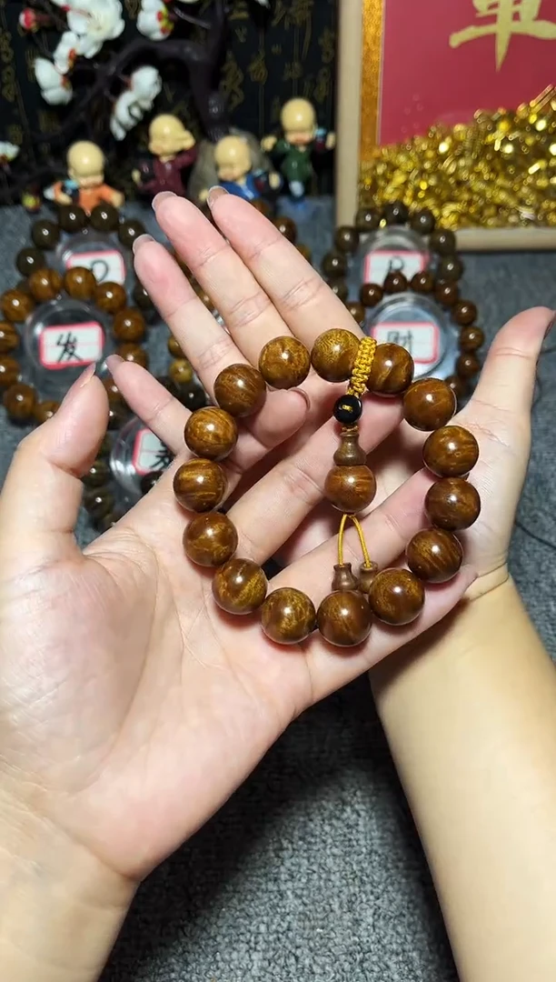 金丝楠手串/手链1.5冰裂碎花龙胆纹168