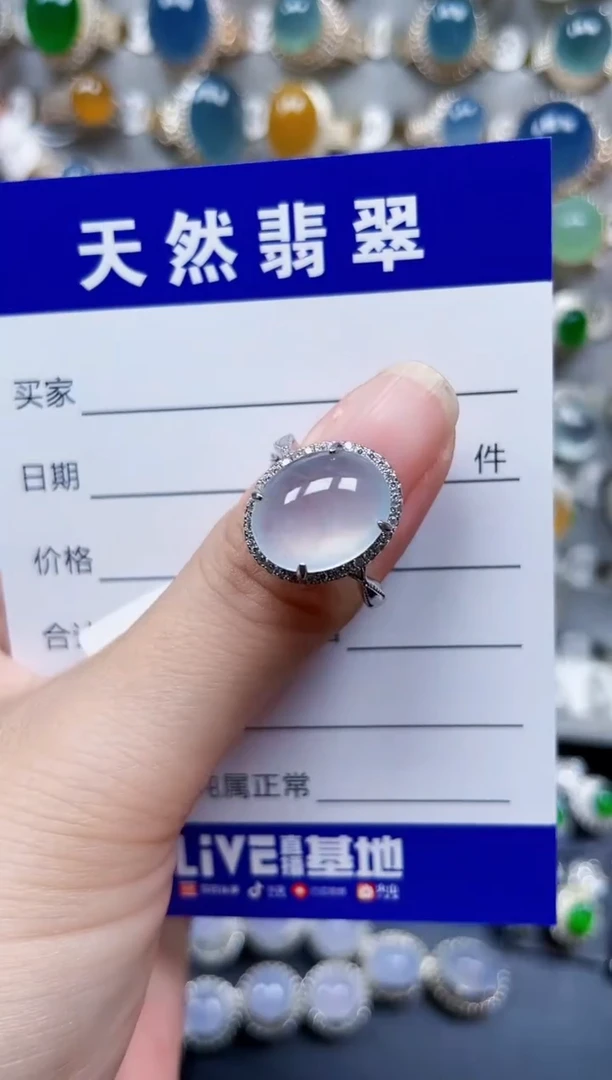 银S925镶嵌戒指翡翠298