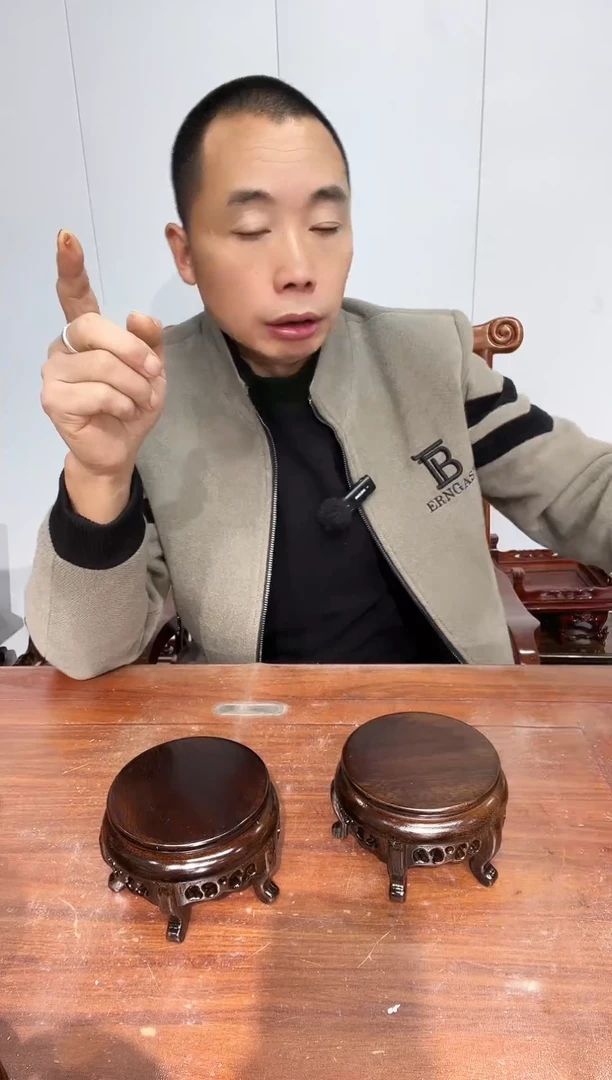 木买一送一香炉底座黑11*12*7