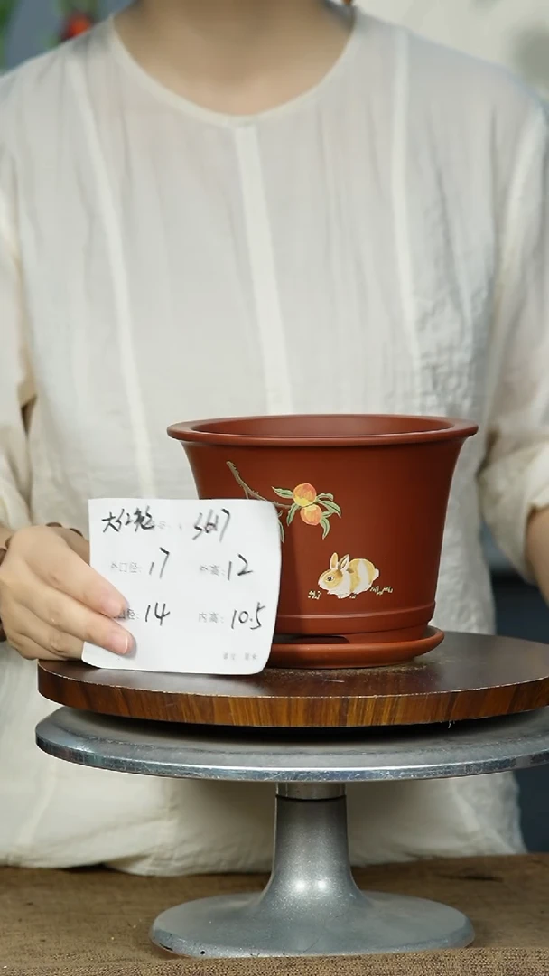 紫砂花盆3617+Z 紫砂花盆紫砂
