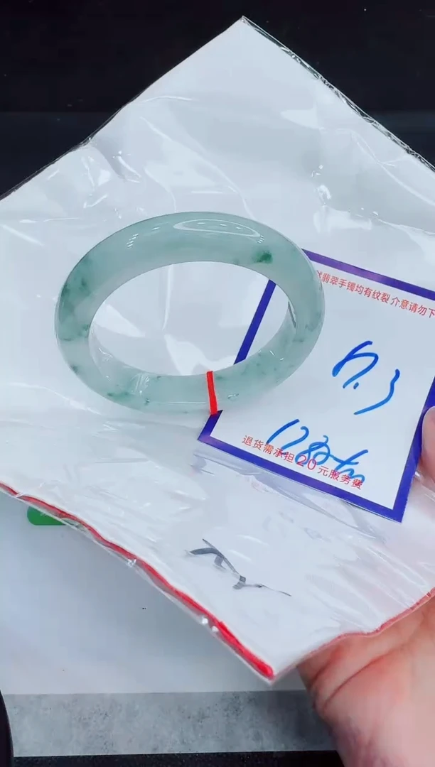 未镶嵌手镯翡翠111111111