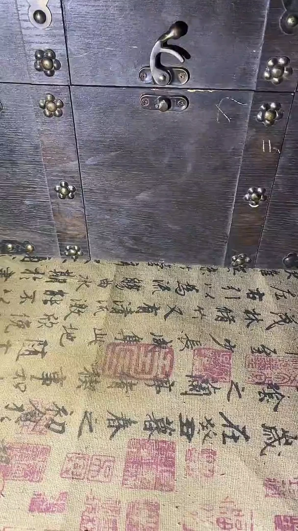 玉  多样性发一件