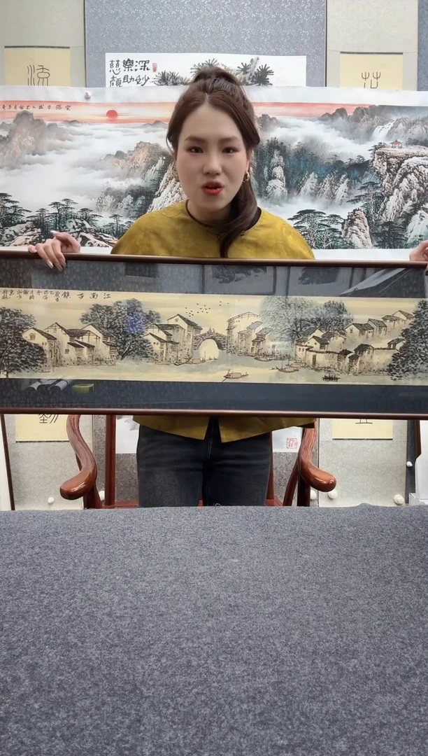 书法谢水方江南水乡-外框37*137-画心3平尺