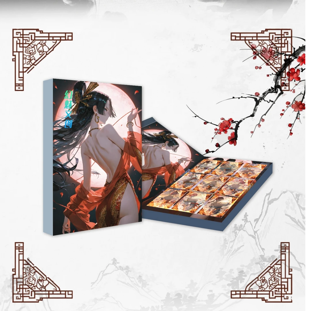 幻魅文创第二弹航海王平拆