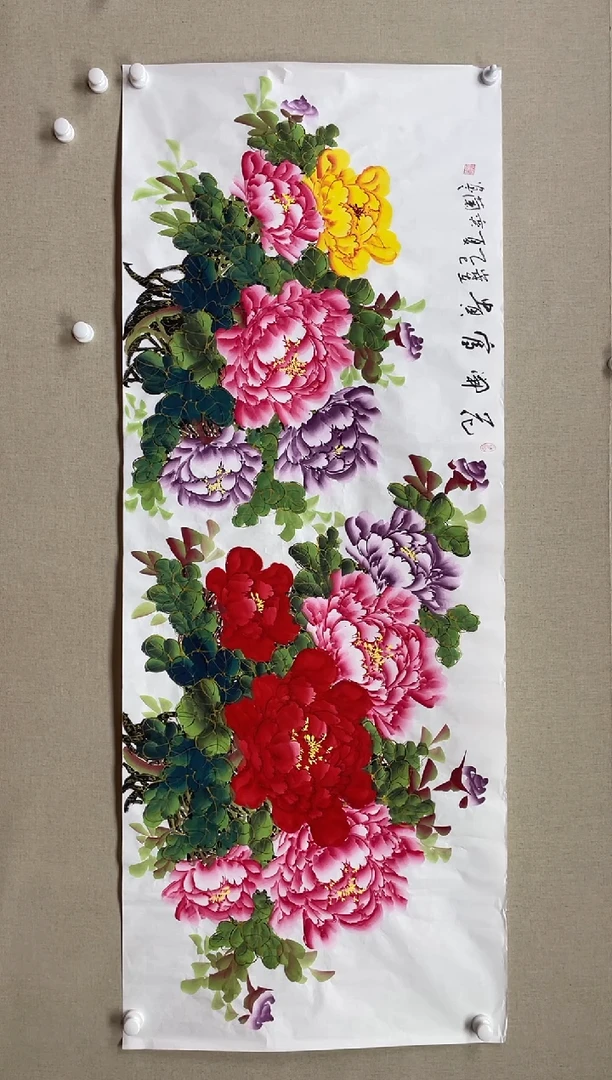 国画180*68 曾弈兰曾弈兰曾弈兰曾弈兰