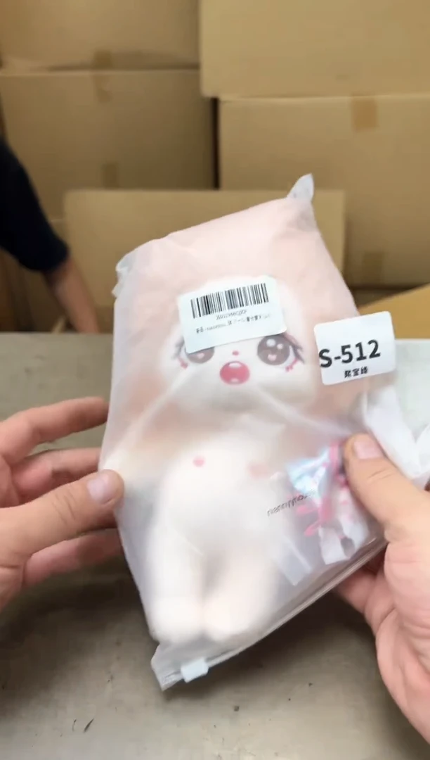 瓷片512聚宝缘海陶精选