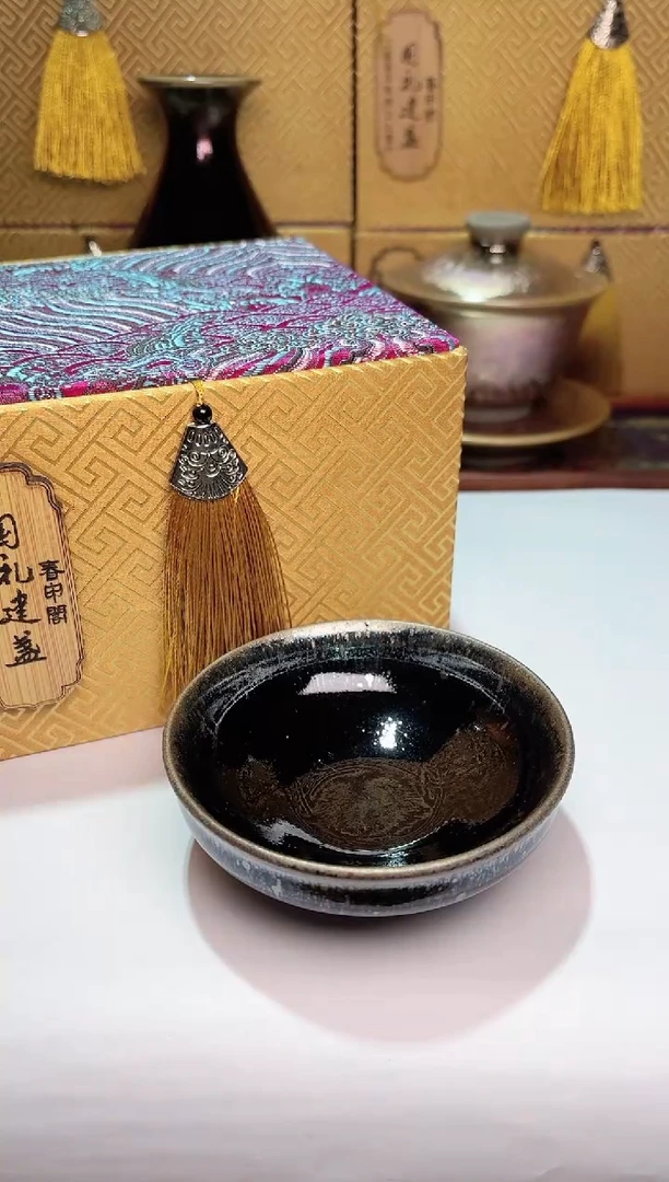 【闪购商品】茶盏十级粉丝礼，普洱礼盒装