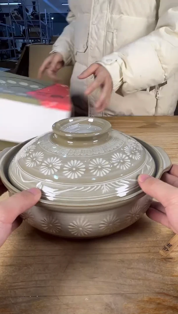 绿泥满18包邮 需讲解请先加车