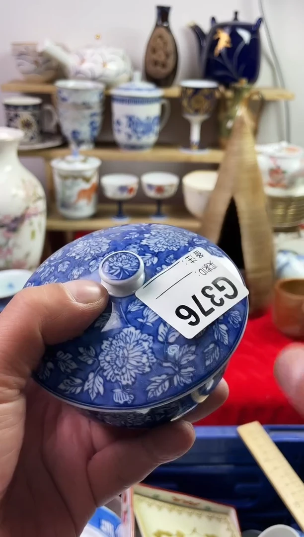 瓷片77777777777 G376
