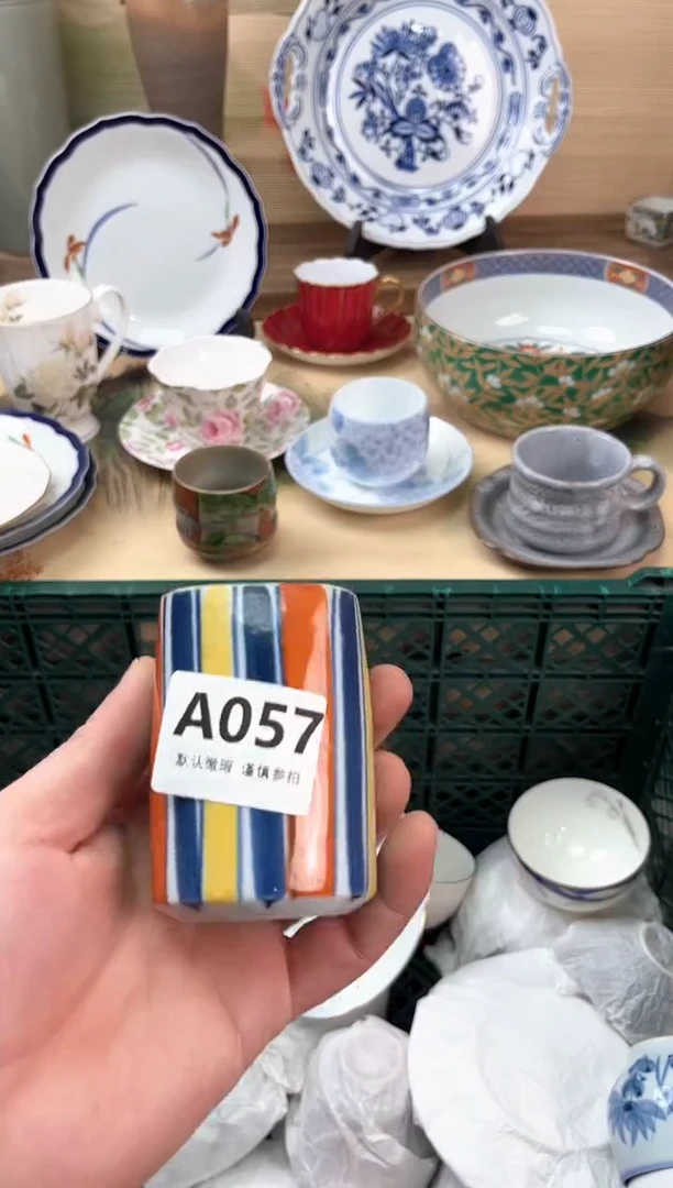 瓷片子*?057