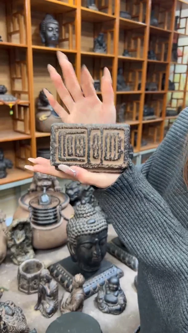 陶土【火山泥】小富贵