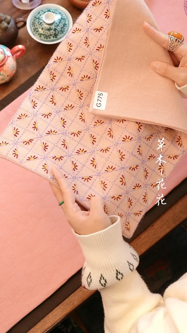 【闪购商品】G775