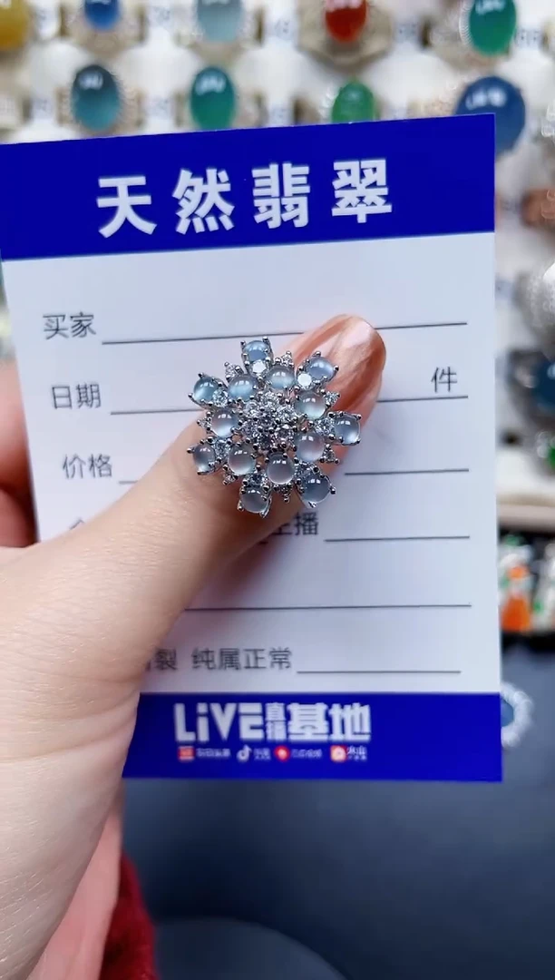 银S925镶嵌戒指翡翠35