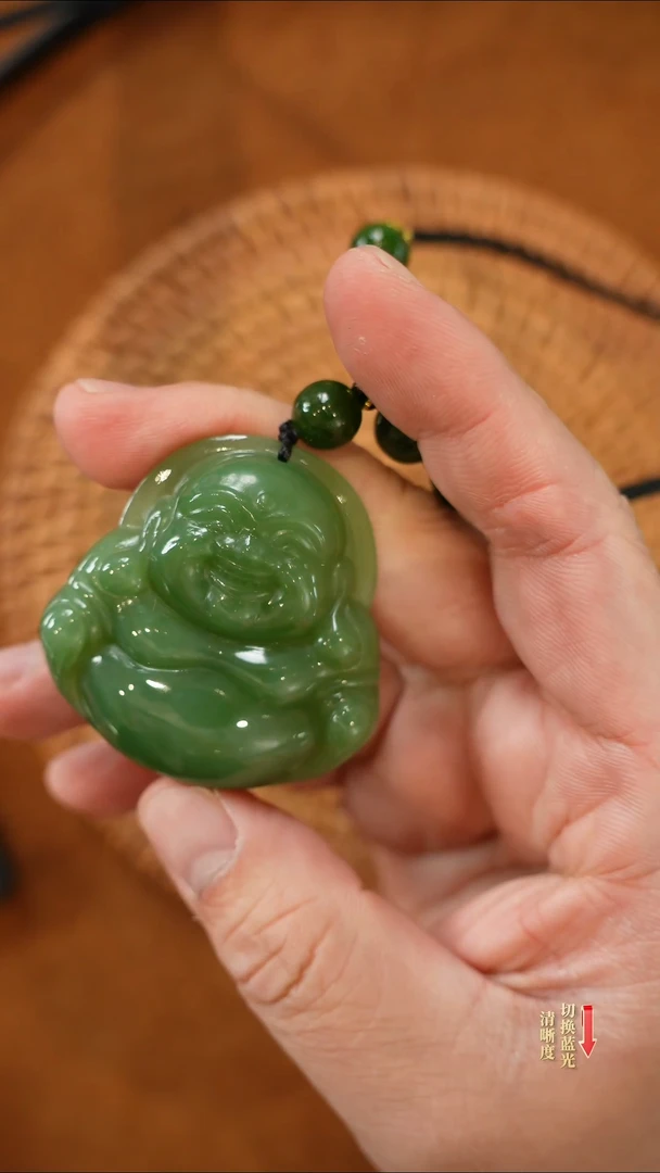 【闪购商品】和田玉吊坠未镶嵌0113-022