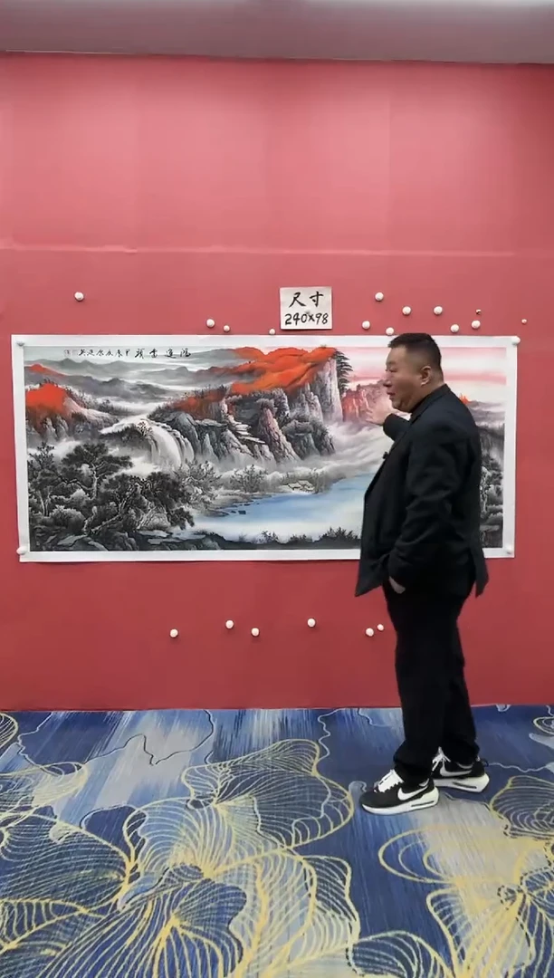 【闪购商品】绘画康廷英-八尺-鸿运当头-2-6