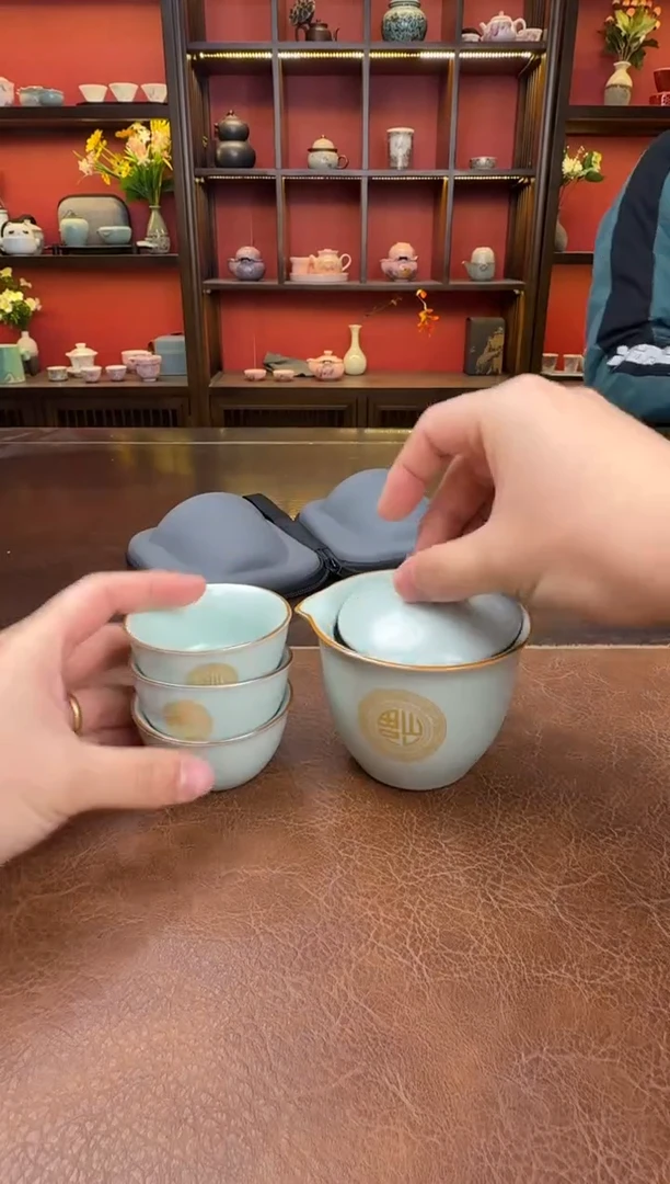 这是真便宜-旅行茶具