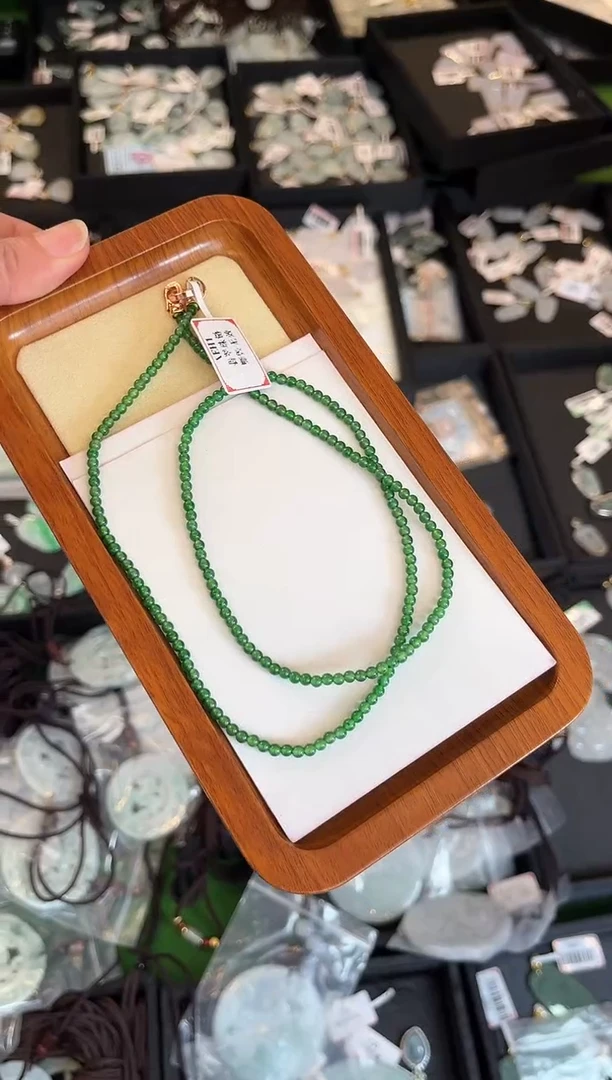 颈饰未镶嵌翡翠15707/多样性发一个