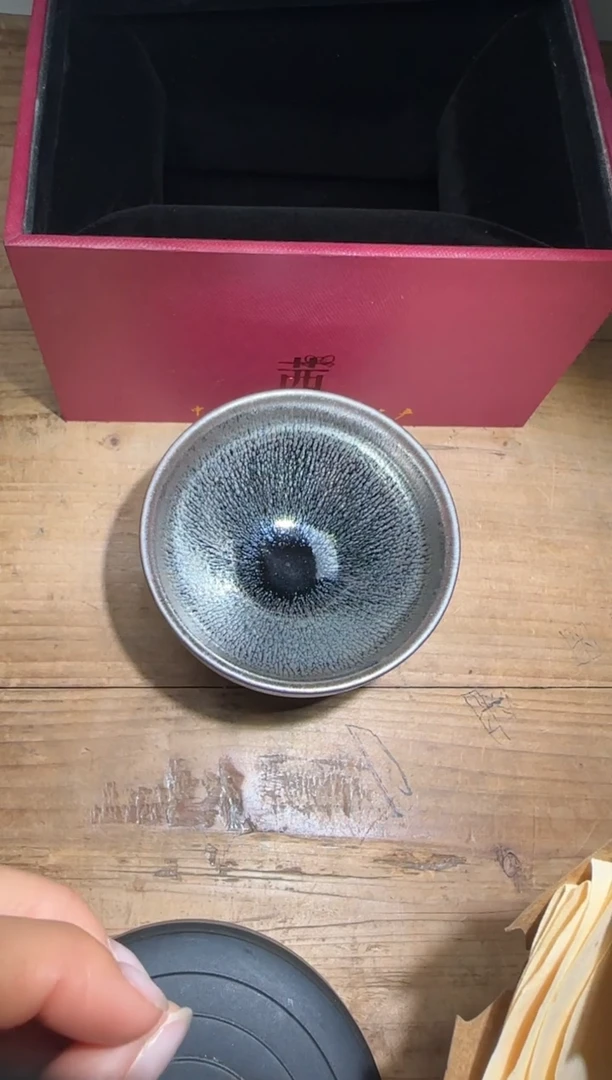 【闪购商品】茶盏郑冰茜精品建盏分享26