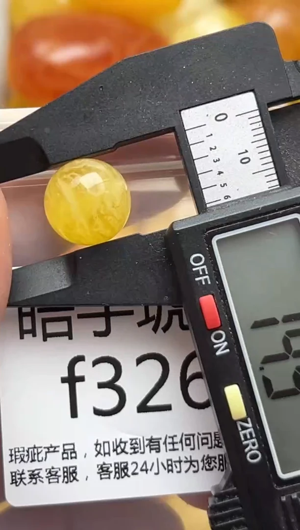 裸石蜜蜡未镶嵌天然蜜蜡微瑕珠子 假一赔万