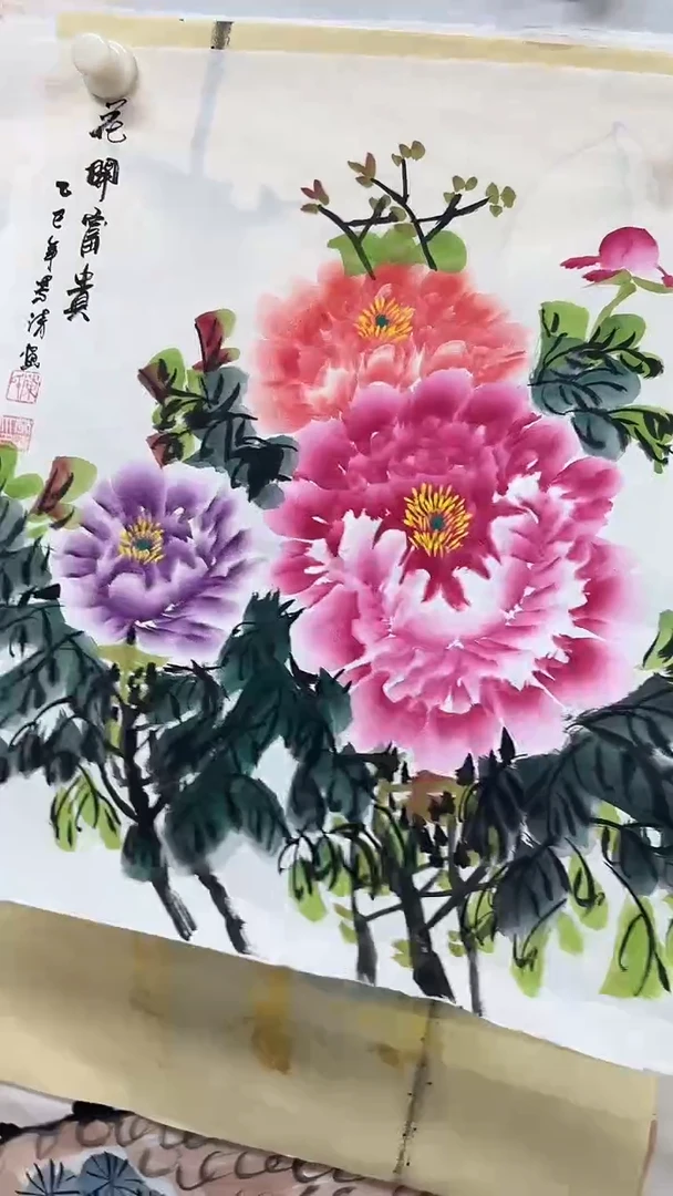 画画画画画画画画