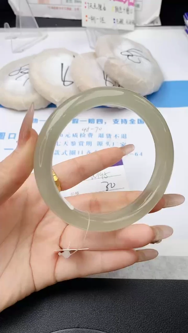 未镶嵌手镯石英质玉w195-DB62+