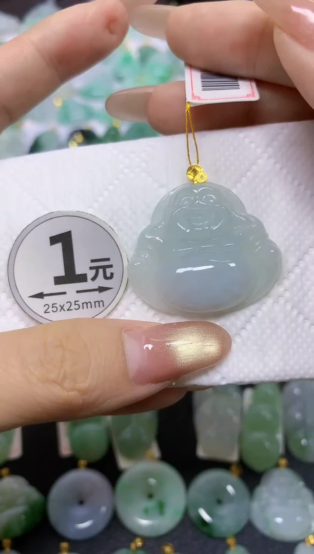 颈饰18K金镶嵌翡翠天然翡翠A货