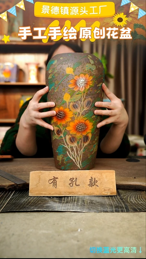 陶瓷3-223 口径12高度34 1-2误差