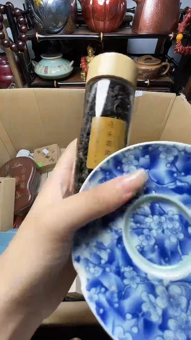 瓷片瓷器瓷器瓷器瓷器