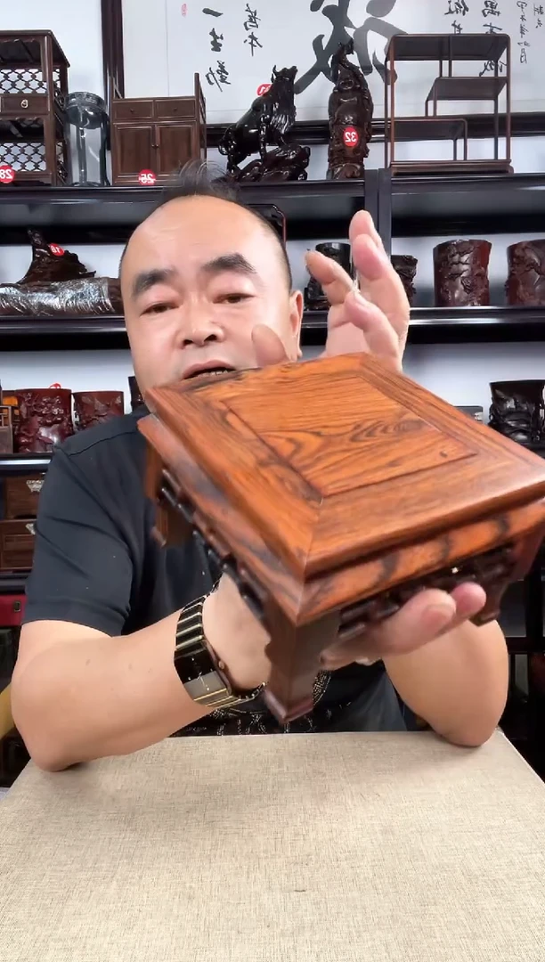 木2968老李红木工艺品