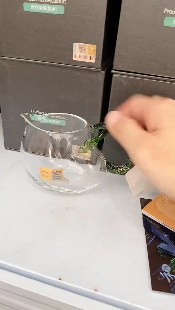 禾器/望苏茶海/黑金