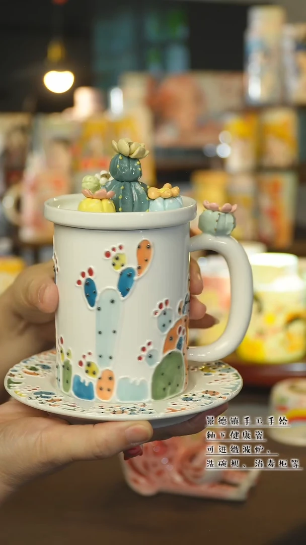 景德镇陶瓷手工作&S112