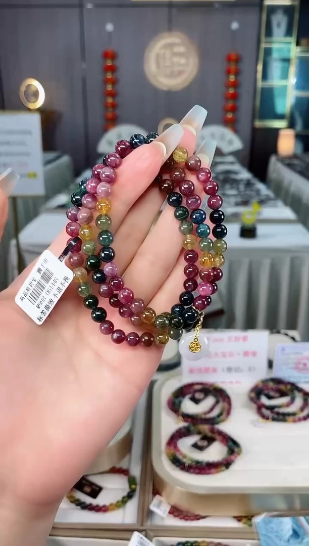 未镶嵌老矿碧玺彩虹三圈手串6mm+碧玺（多样性发一条）mz