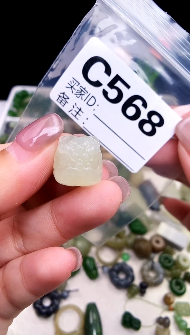 颈饰未镶嵌和田玉那**川1