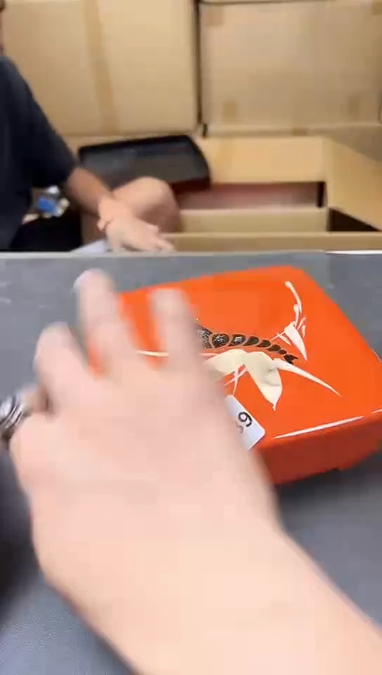 瓷片1189聚宝缘优选精品