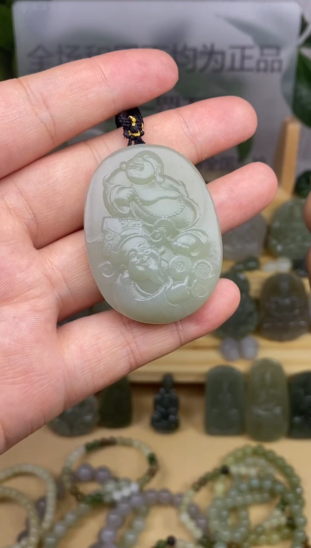 和田玉未镶嵌吊坠(不含链)和田玉吊坠  无顶珠