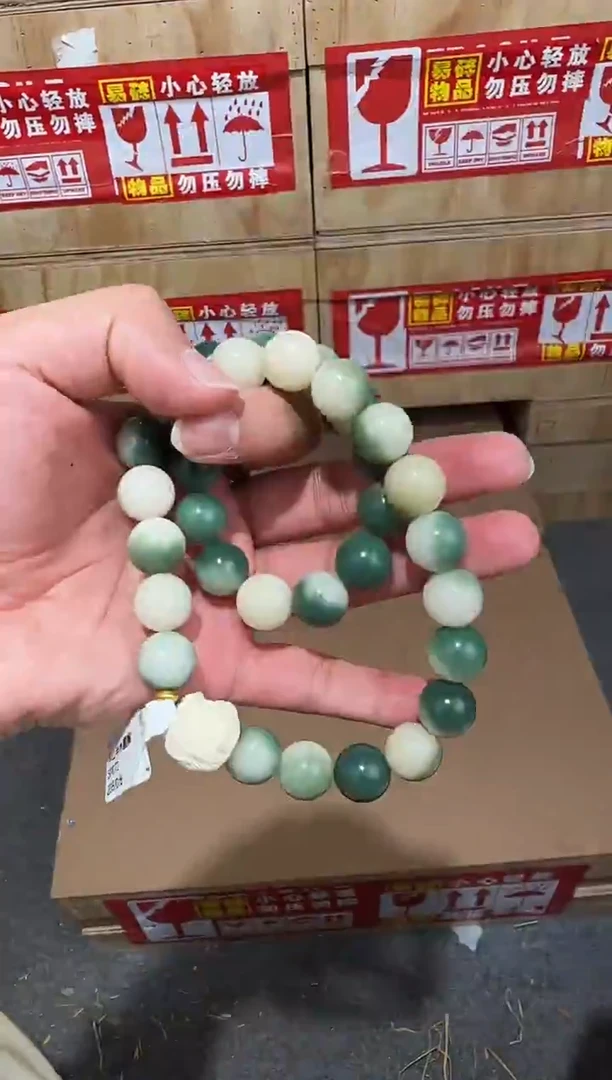 翎光合文玩精品手串-无礼盒-@@SP072