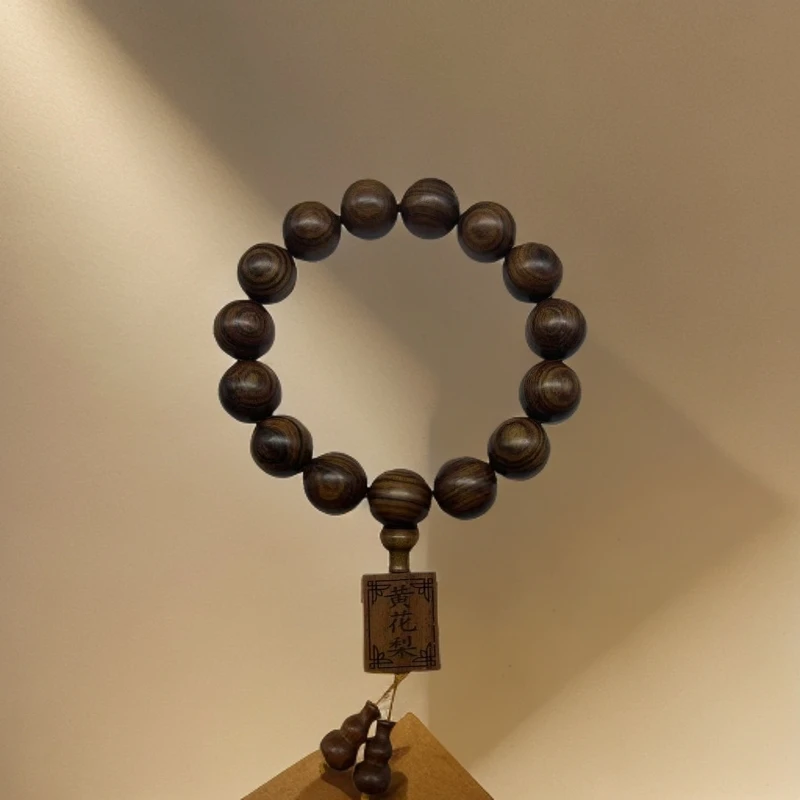 黄花梨DY款带流苏手链s025多样性选一