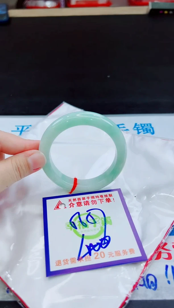 未镶嵌手镯翡翠天然缅甸翡翠A货！A货！A货！A货！A货！