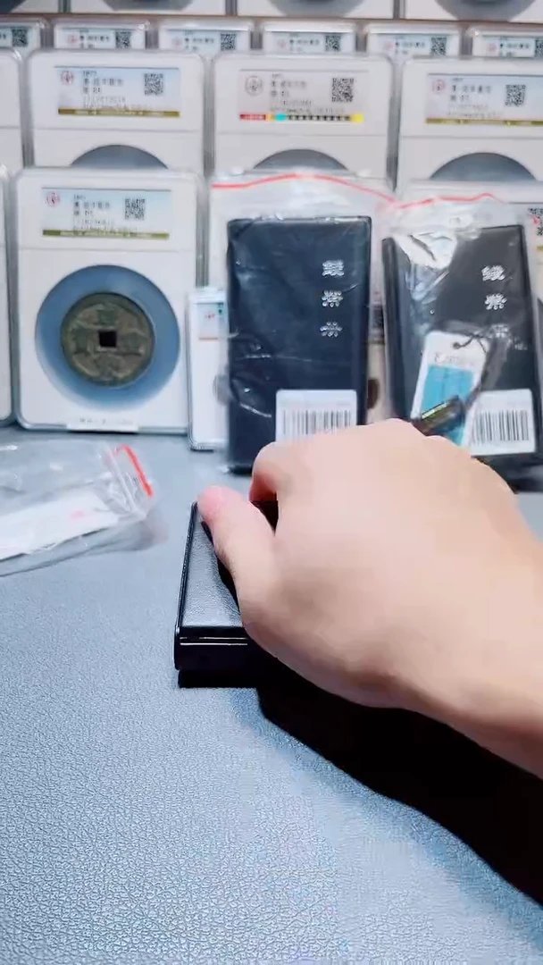 铜A650闻德光绪元宝12枚册